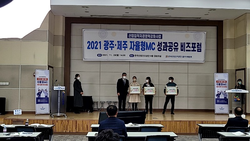 KakaoTalk_20211130_085358758_02.jpg