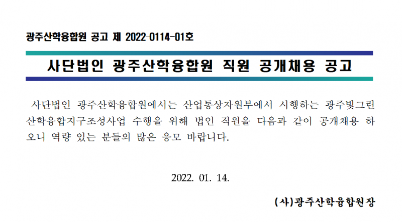 e1296c273cd4bb3505b22c1ced1cdc9d_1642126049_661.png