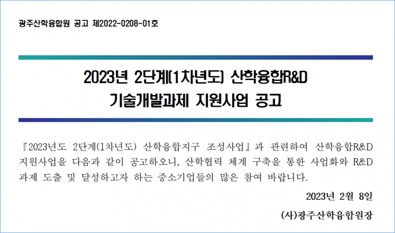 793fcc202b2b83bff3a6d51c3233287b_1676014382_5049.png
