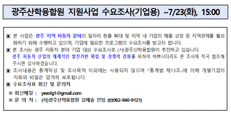 9e46532d3bf82a694f7ca4023e3dfece_1720484514_7963.png